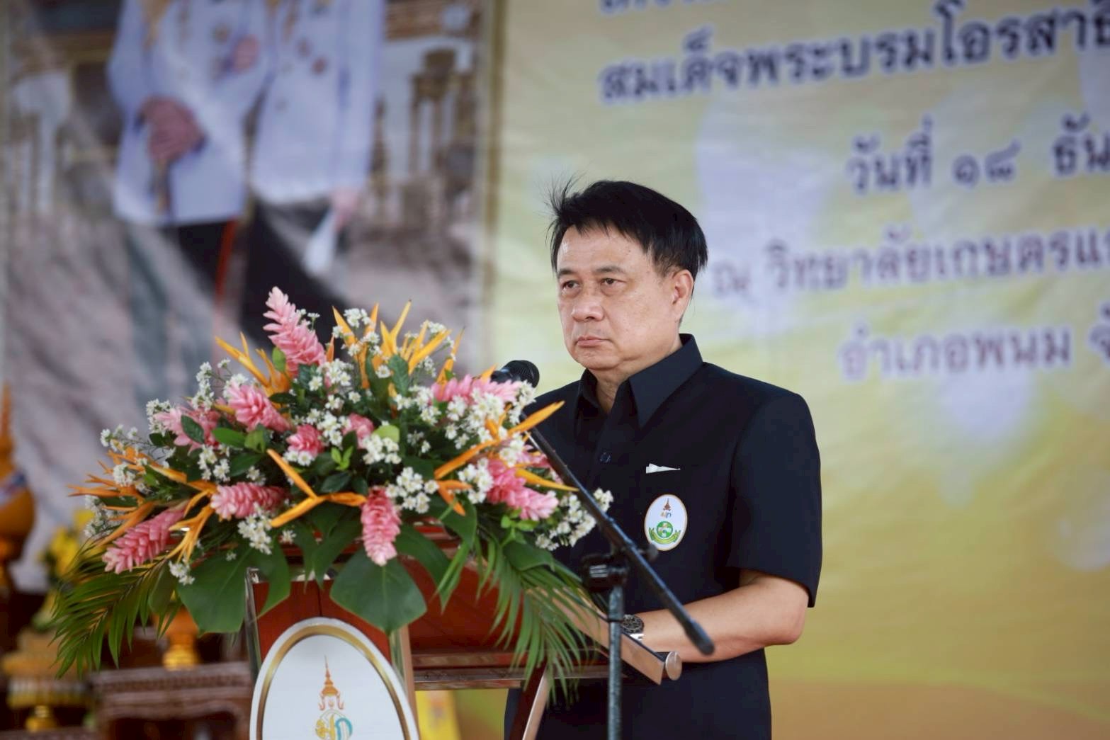 title - ผู้ตรวจราชการกรม ร่วมงานคลินิกเกษตรเคลื่อนที่ ในพระราชานุเคราะห์ สมเด็จพระบรมโอรสาธิราชฯ สยามมงกุฎราชกุมาร ไตรมาสที่ 1 ประจำปีงบประมาณ พ.ศ. 2569 และติดตามรัฐมนตรีช่วยว่าการกระทรวงเกษตรและสหกรณ์ (นายนเรศ ธำรงค์ทิพยคุณ) และรองผู้ว่าราชการจังหวัดสุราษฎร์ธานี (นายบันดาล  สถิรชวาล) ลงพื้นที่ตรวจราชการ ณ จังหวัดสุราษฎร์ธานี